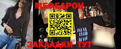 спиды Среднеуральск
