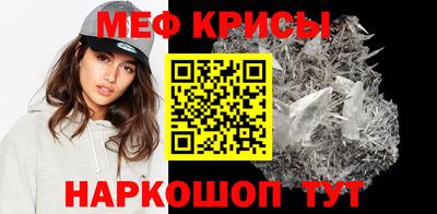 спиды Среднеуральск