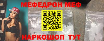 спиды Среднеуральск