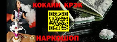 спиды Среднеуральск