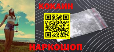 скорость Тверь