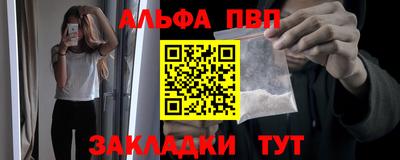 спиды Среднеуральск