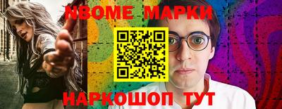 спиды Среднеуральск