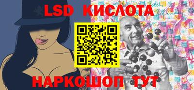 шишки Татарск