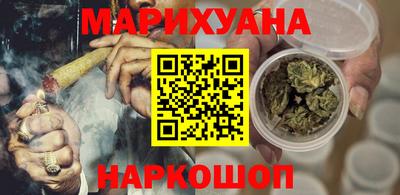 спиды Среднеуральск