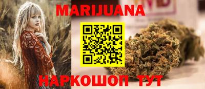 скорость Тверь