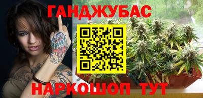 спайс Тара