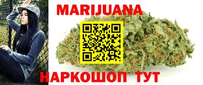 кокаин VHQ Ставрополь