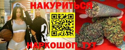 спайс Тара