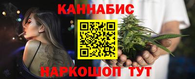 скорость Тверь