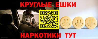 спиды Среднеуральск