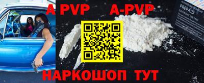 спиды Среднеуральск