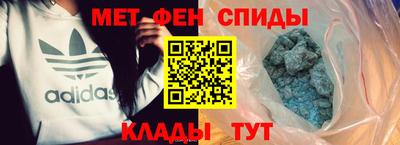 кокаин VHQ Ставрополь