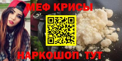 спиды Среднеуральск
