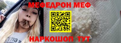 спиды Среднеуральск
