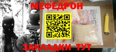 спиды Среднеуральск
